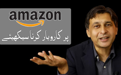 How to do Business on Amazon – Sarmad Sufian