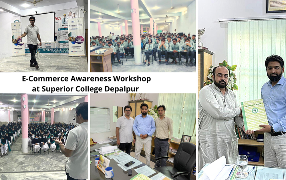 E-Commerce Awareness Workshop at Superior College Depalpur-blog thumb