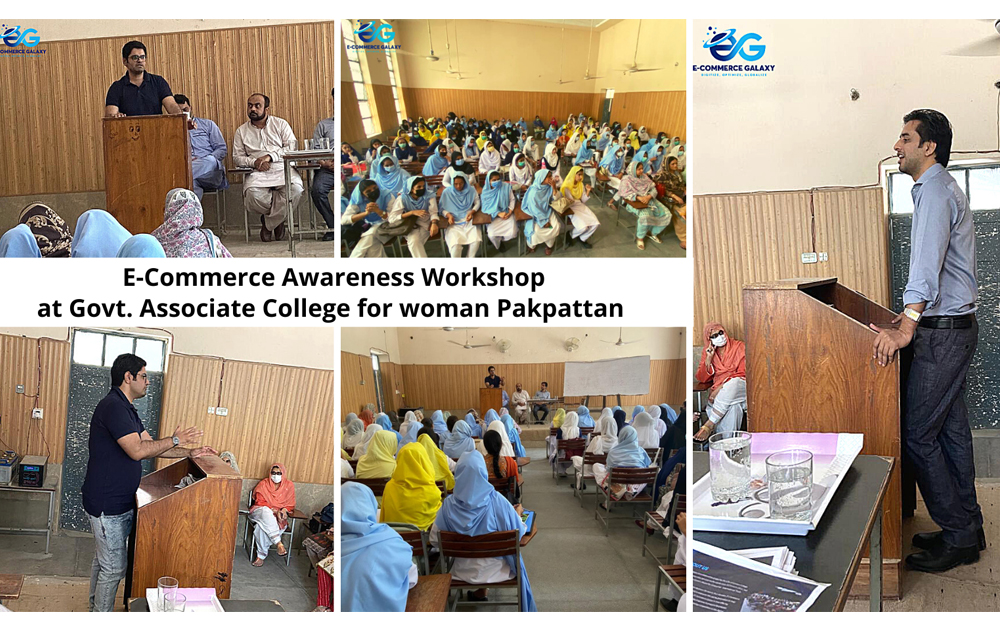 Government Associate College for woman Pakpattan-website thumb