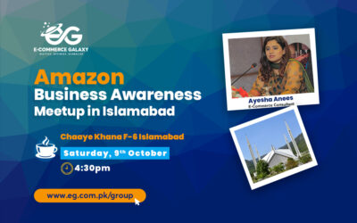 Amazon Business Awareness Meetup in Islamabad